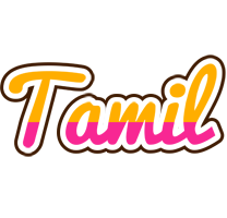 Tamil Logo Design - KibrisPDR