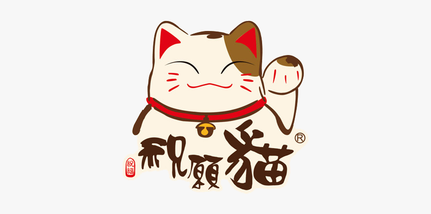 Detail Maneki Neko Png Nomer 26