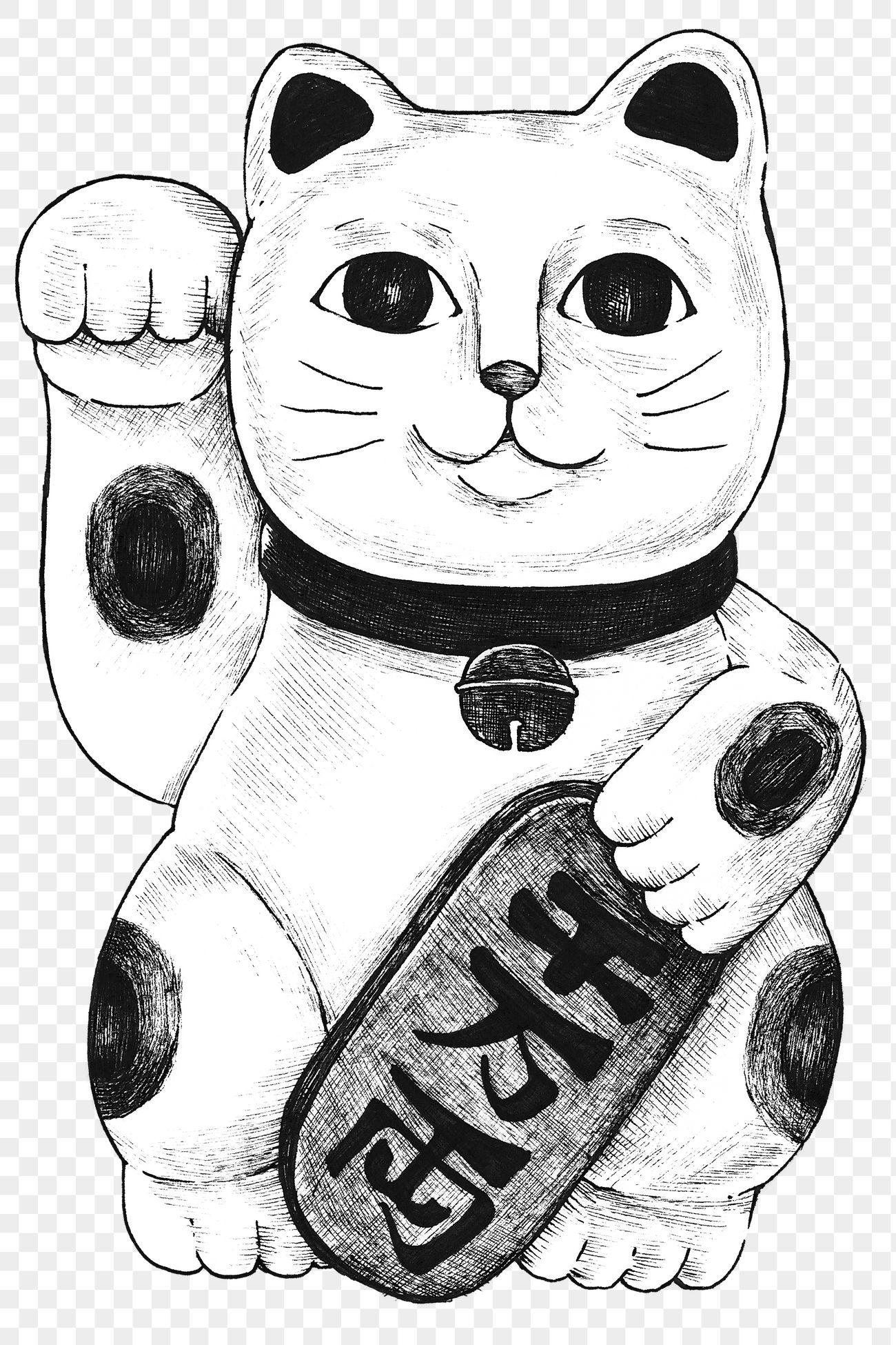 Detail Maneki Neko Png Nomer 52