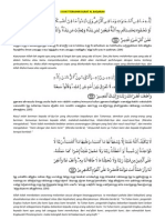 Detail Manfaat 3 Ayat Terakhir Surat Al Baqarah Nomer 21
