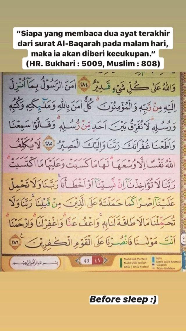 Detail Manfaat 3 Ayat Terakhir Surat Al Baqarah Nomer 25