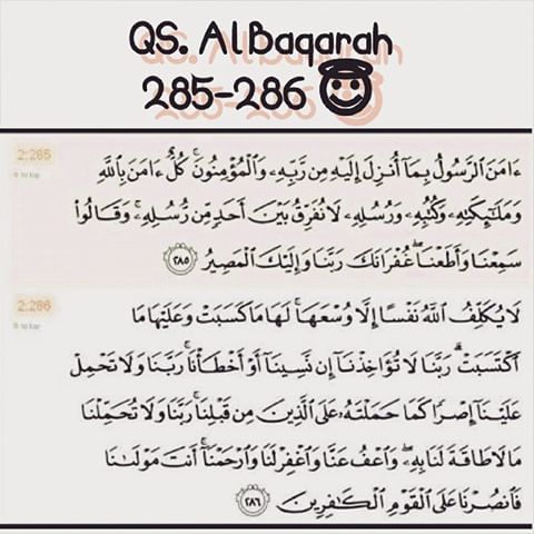 Detail Manfaat 3 Ayat Terakhir Surat Al Baqarah Nomer 7