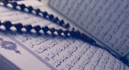 Detail Manfaat Dan Khasiat Surat Al Jin Nomer 11