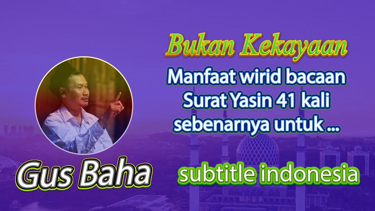 Detail Manfaat Membaca Surat Yasin 41 Kali Nomer 2