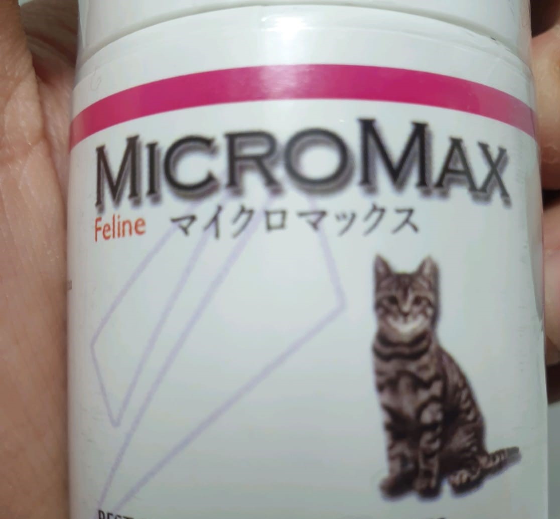 Detail Manfaat Micromax Untuk Kucing Nomer 11