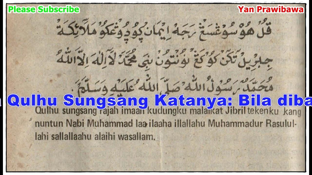 Detail Manfaat Surat Al An Am Ayat 103 Nomer 7