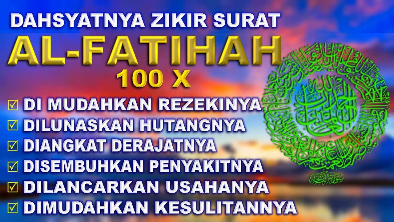 Detail Manfaat Surat Al Ikhlas 100x Nomer 2