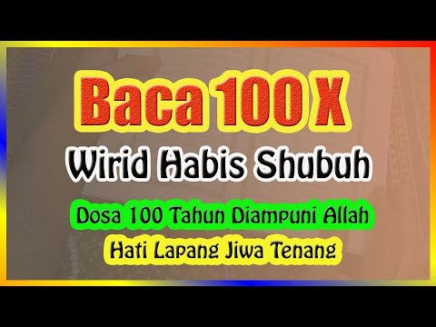 Detail Manfaat Surat Al Ikhlas 100x Nomer 11