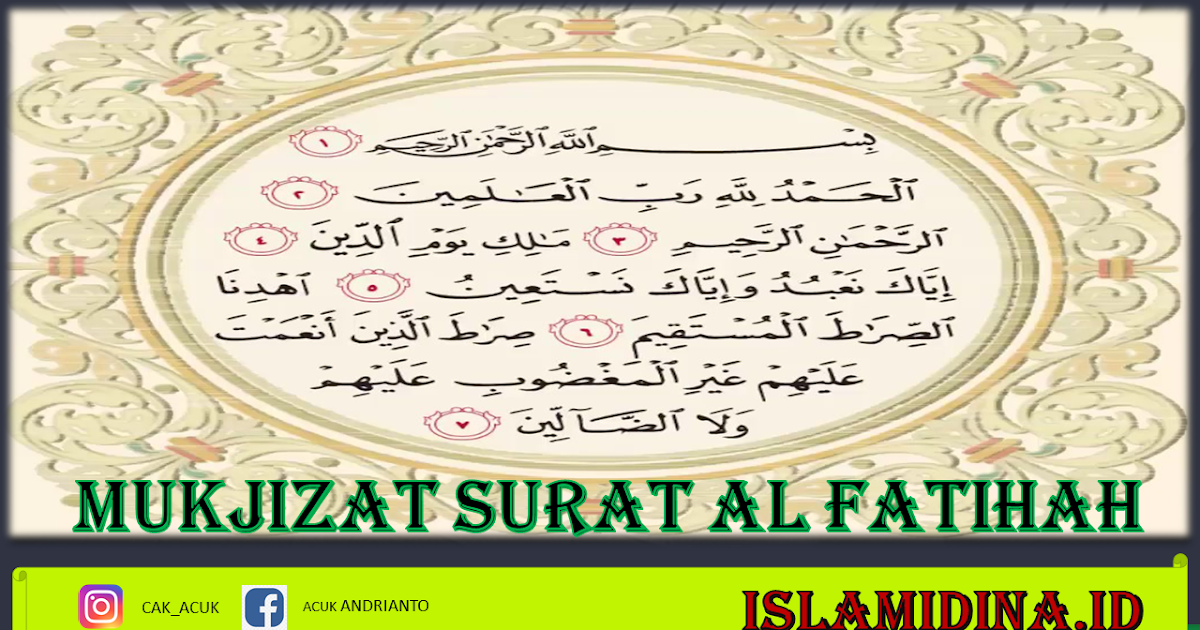 Detail Manfaat Surat Alam Nasroh Nomer 46