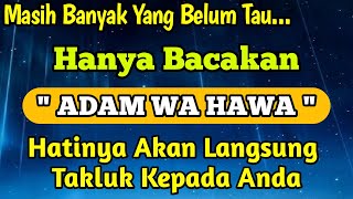 Detail Mantra Adam Memanggil Hawa Nomer 15