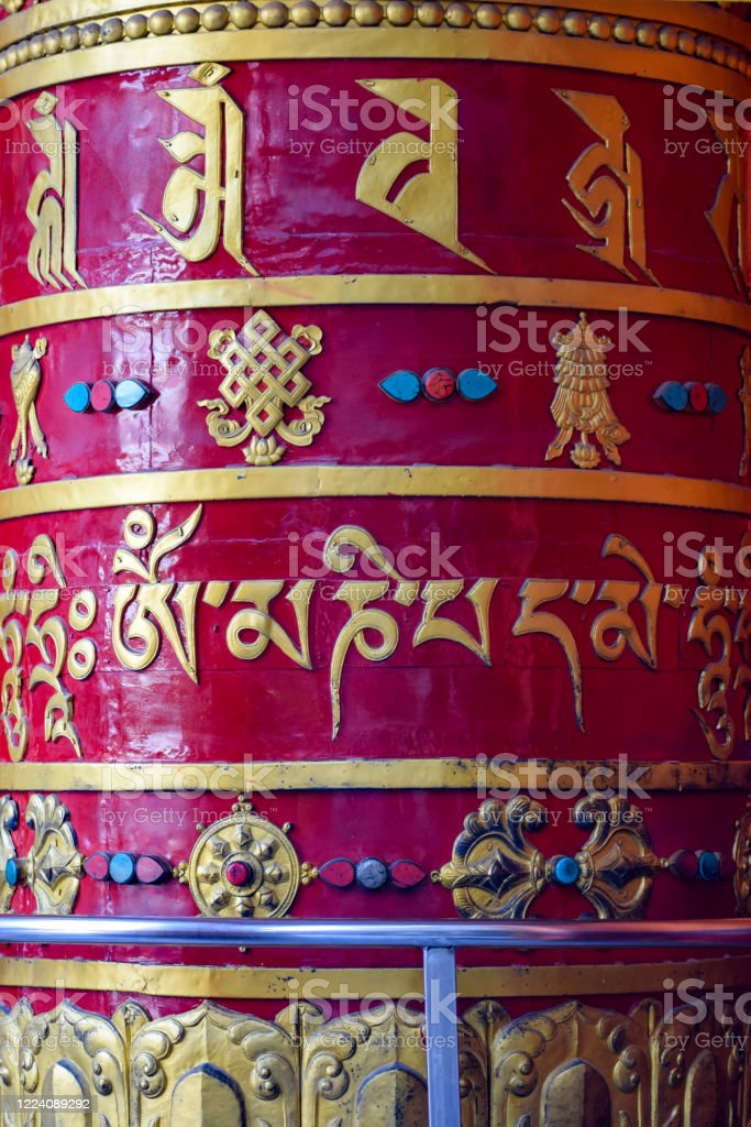 Detail Mantra Agama Buddha Nomer 40