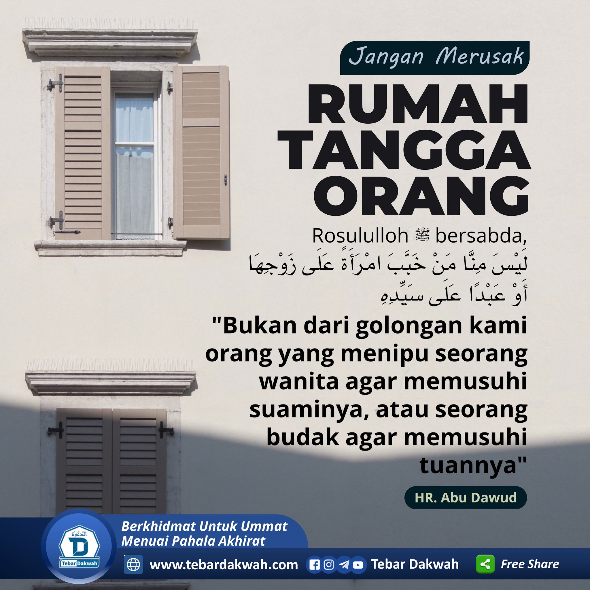 Detail Perusak Rumah Tangga Orang Nomer 56