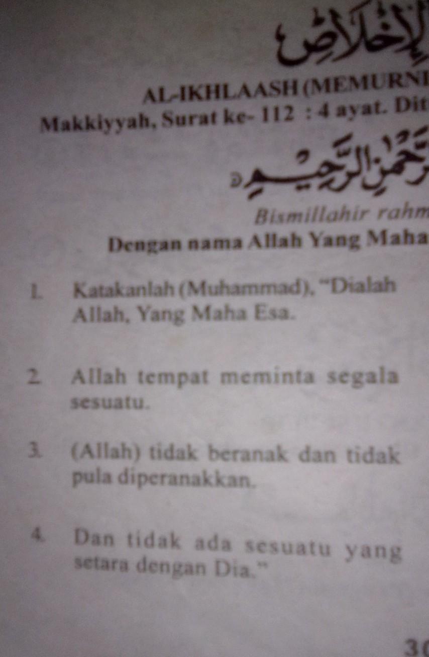 Detail Pesan Dari Surat Al Ikhlas Nomer 20