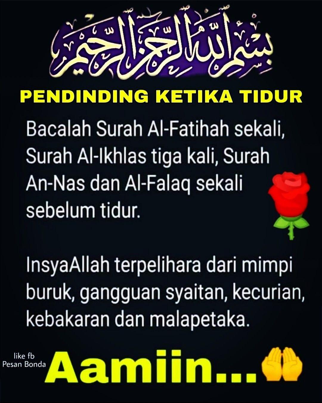 Detail Pesan Dari Surat Al Ikhlas Nomer 26