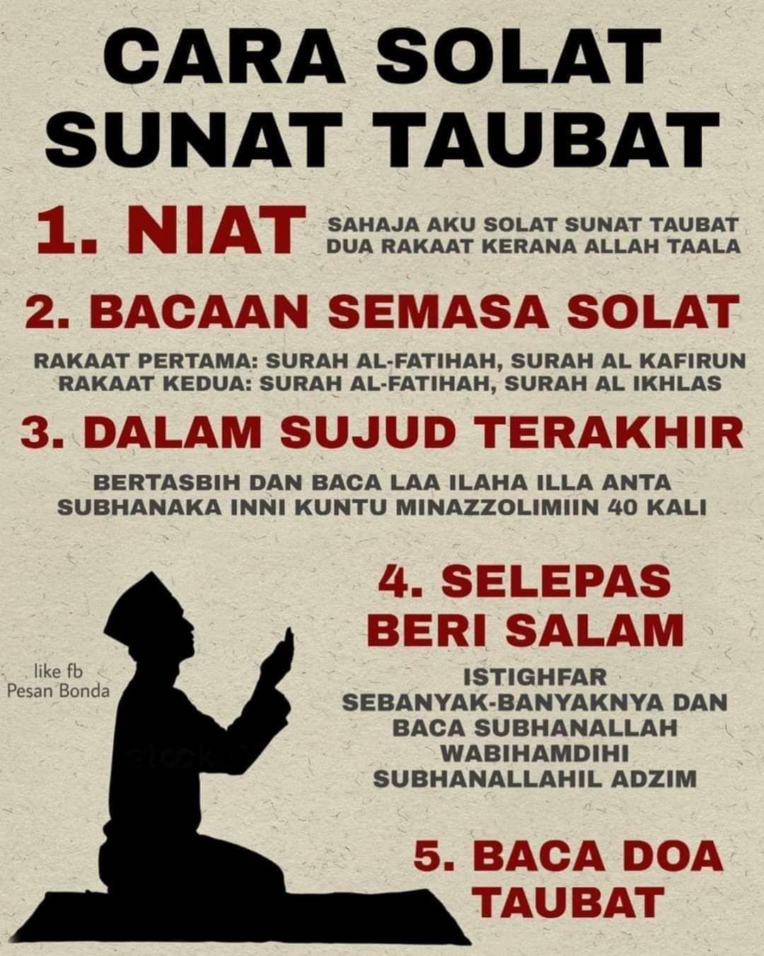 Detail Pesan Dari Surat Al Ikhlas Nomer 33