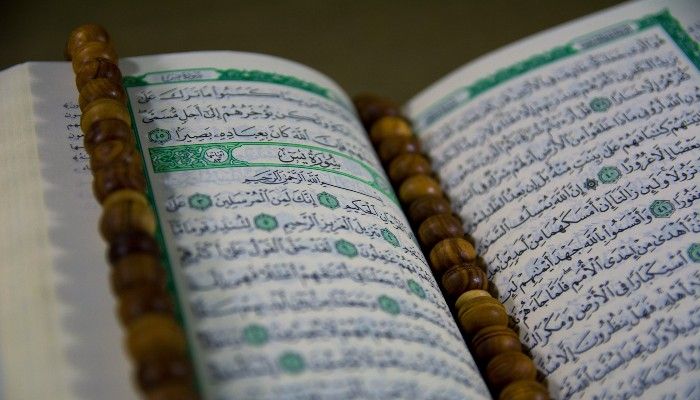 Detail Pesan Dari Surat Al Ikhlas Nomer 55