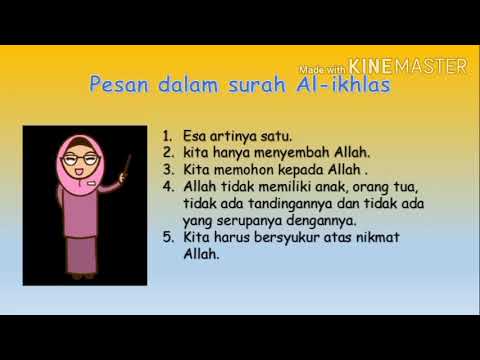 Detail Pesan Surat Al Ikhlas Tentang Nomer 13