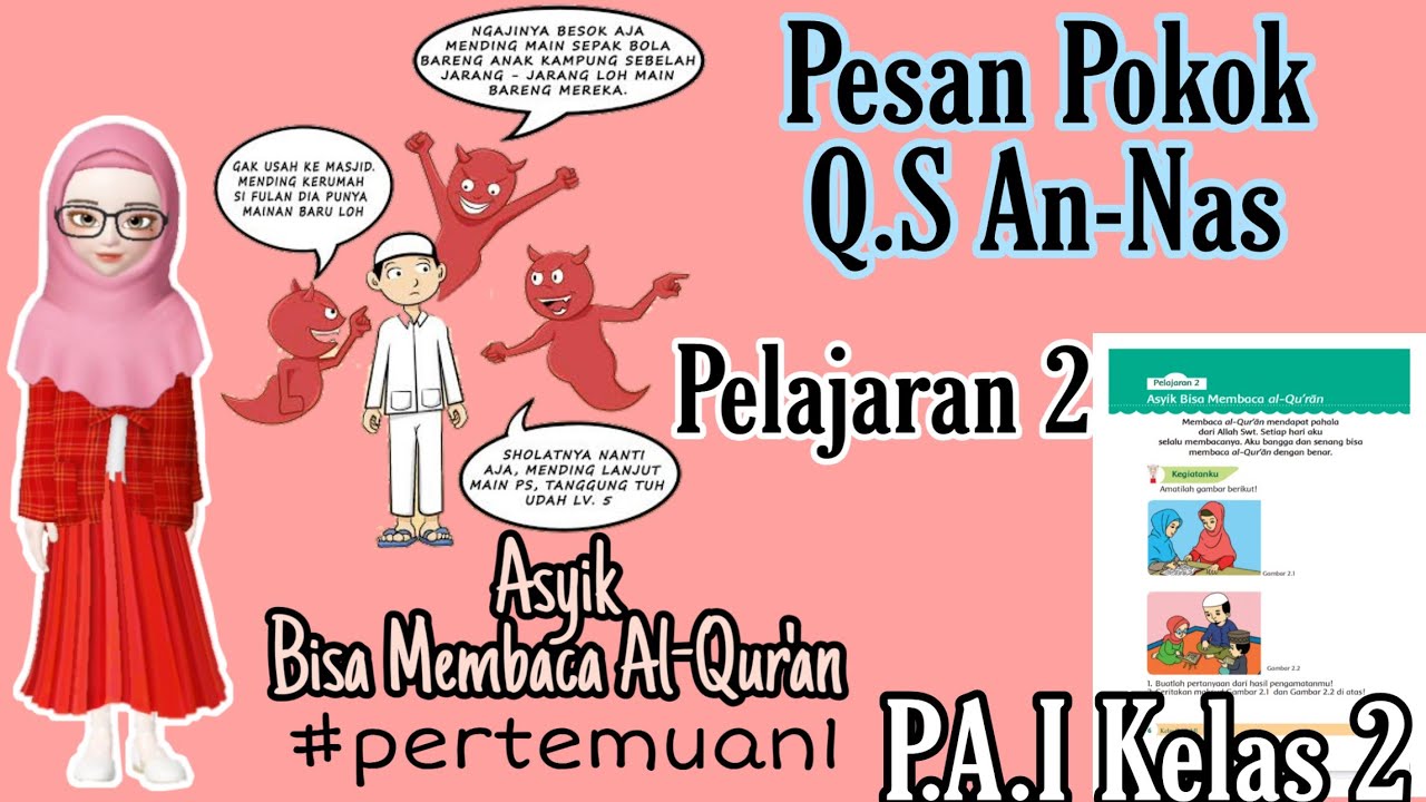 Pesan Surat An Nas - KibrisPDR