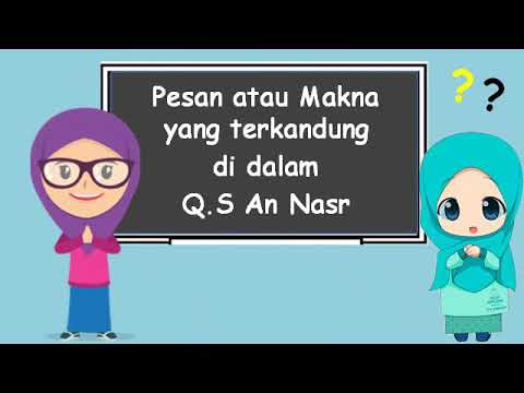 Detail Pesan Surat An Nas Nomer 12