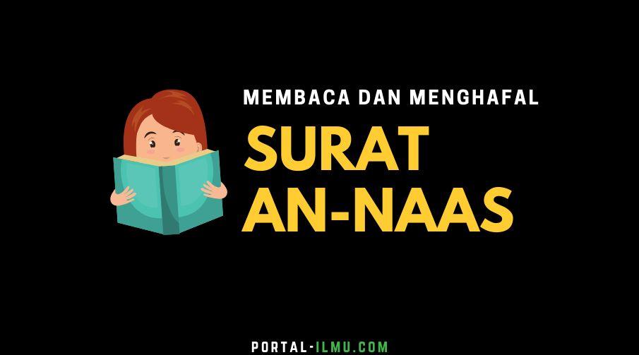 Detail Pesan Surat An Nas Nomer 24