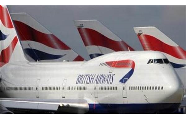 Detail Pesawat British Airways Nomer 8