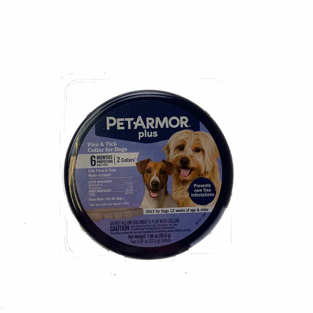 Detail Pet Armor Plus Flea And Tick Collar Nomer 11