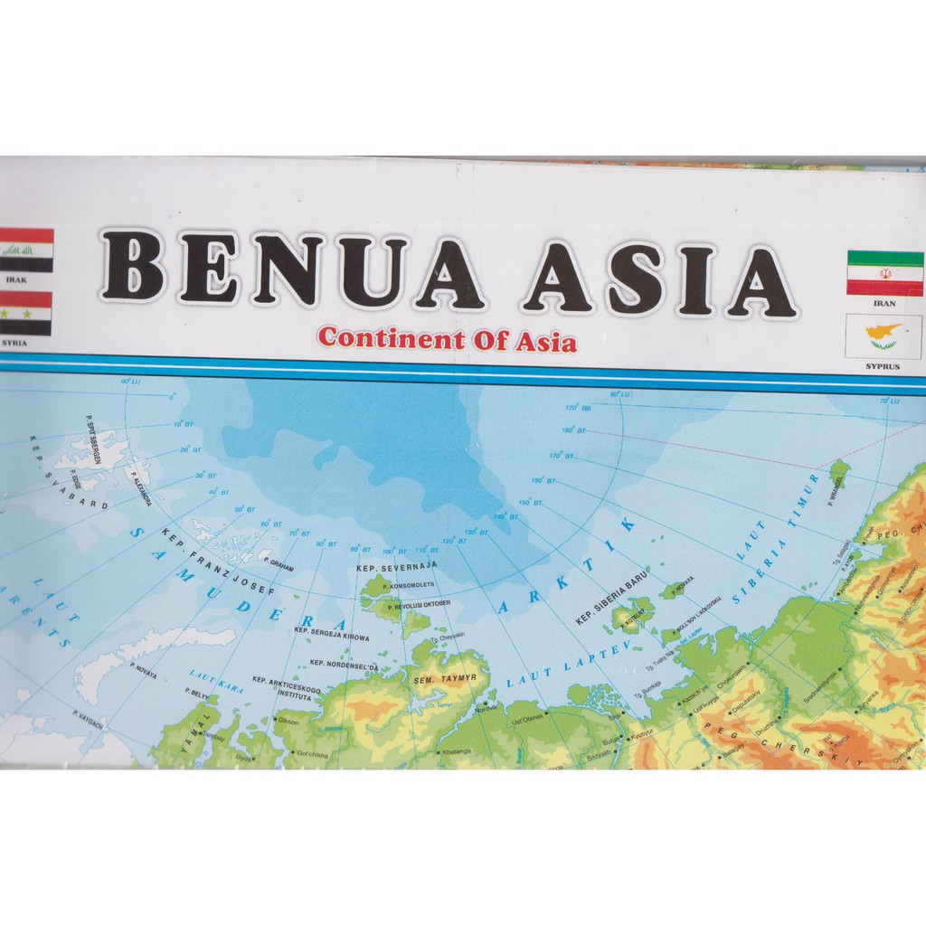 Detail Peta Benua Asia Gambar Peta Benua Asia Nomer 45