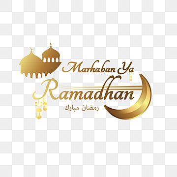 Detail Marhaban Ramadhan Al Mubarak Nomer 14