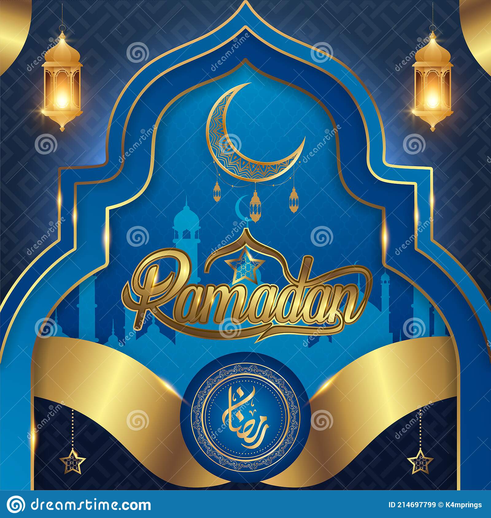 Detail Marhaban Ramadhan Al Mubarak Nomer 25