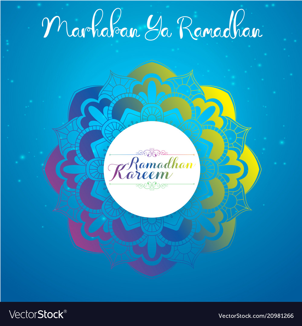 Detail Marhaban Ramadhan Al Mubarak Nomer 6