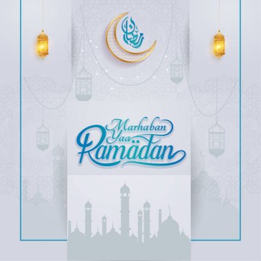 Detail Marhaban Ramadhan Al Mubarak Nomer 49