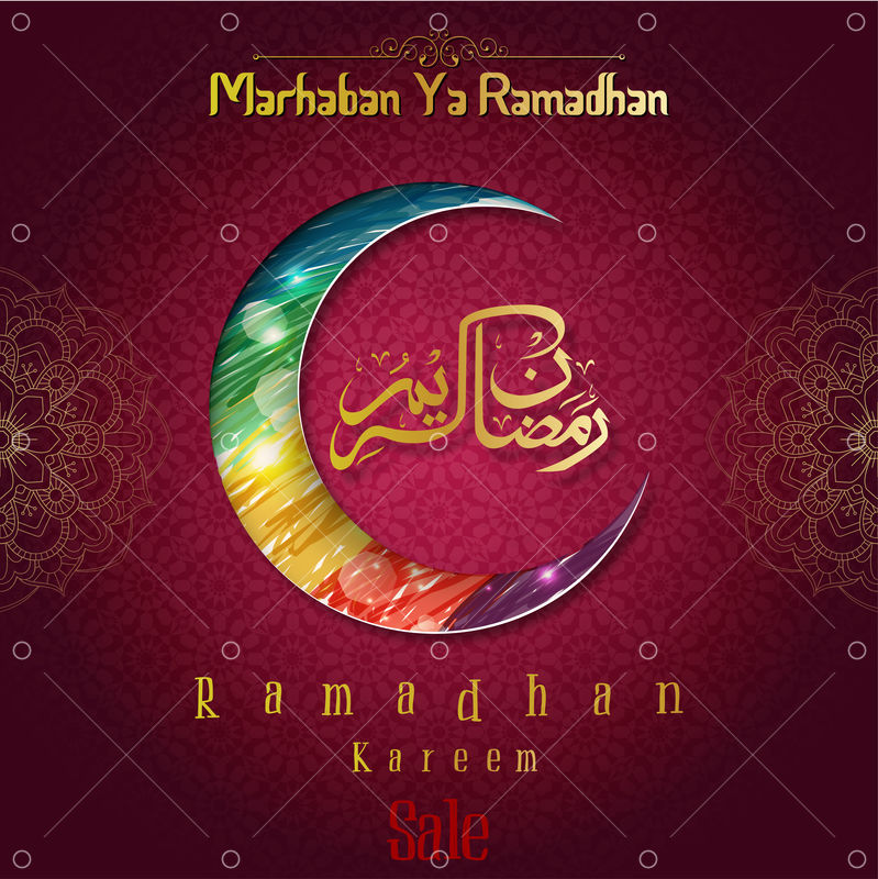 Detail Marhaban Ya Ramadhan Arab Nomer 19