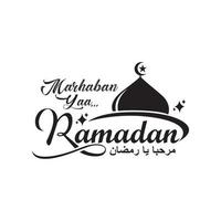 Detail Marhaban Ya Ramadhan Arab Nomer 24