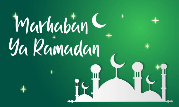 Detail Marhaban Ya Ramadhan Arab Nomer 37