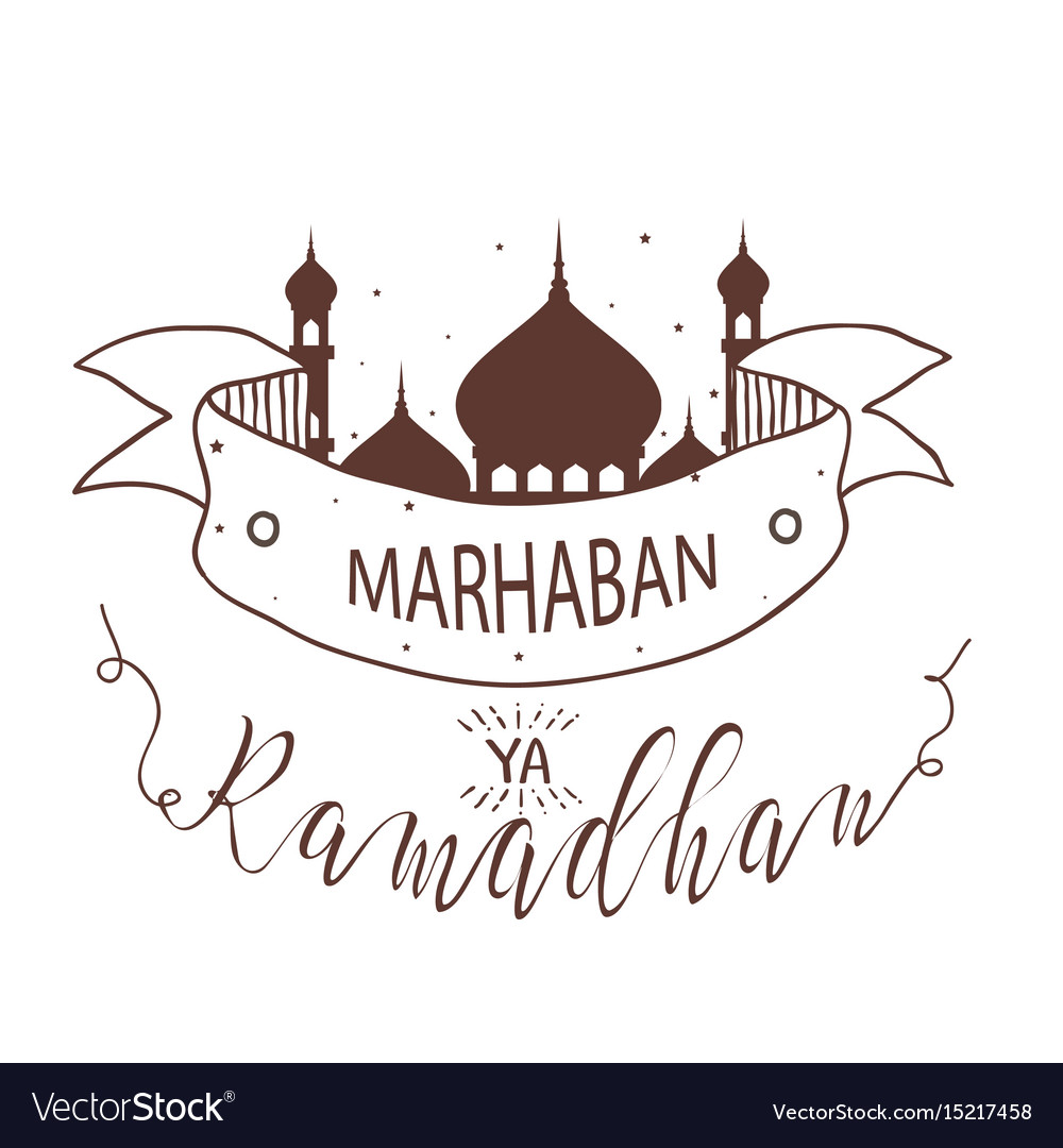 Detail Marhaban Ya Ramadhan Arabic Nomer 15