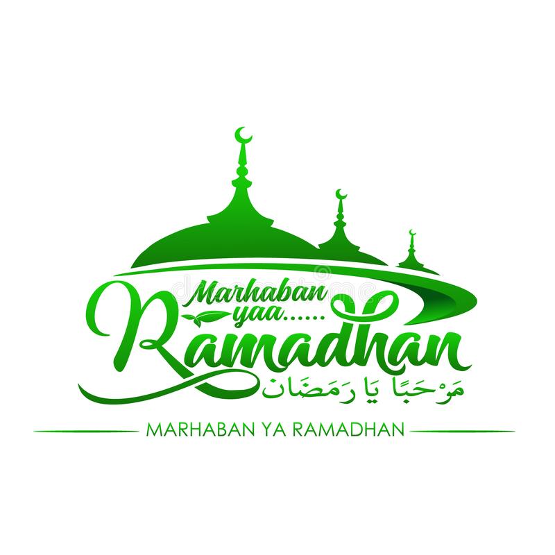 Detail Marhaban Ya Ramadhan Arabic Nomer 3