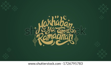 Detail Marhaban Ya Ramadhan Arabic Nomer 32