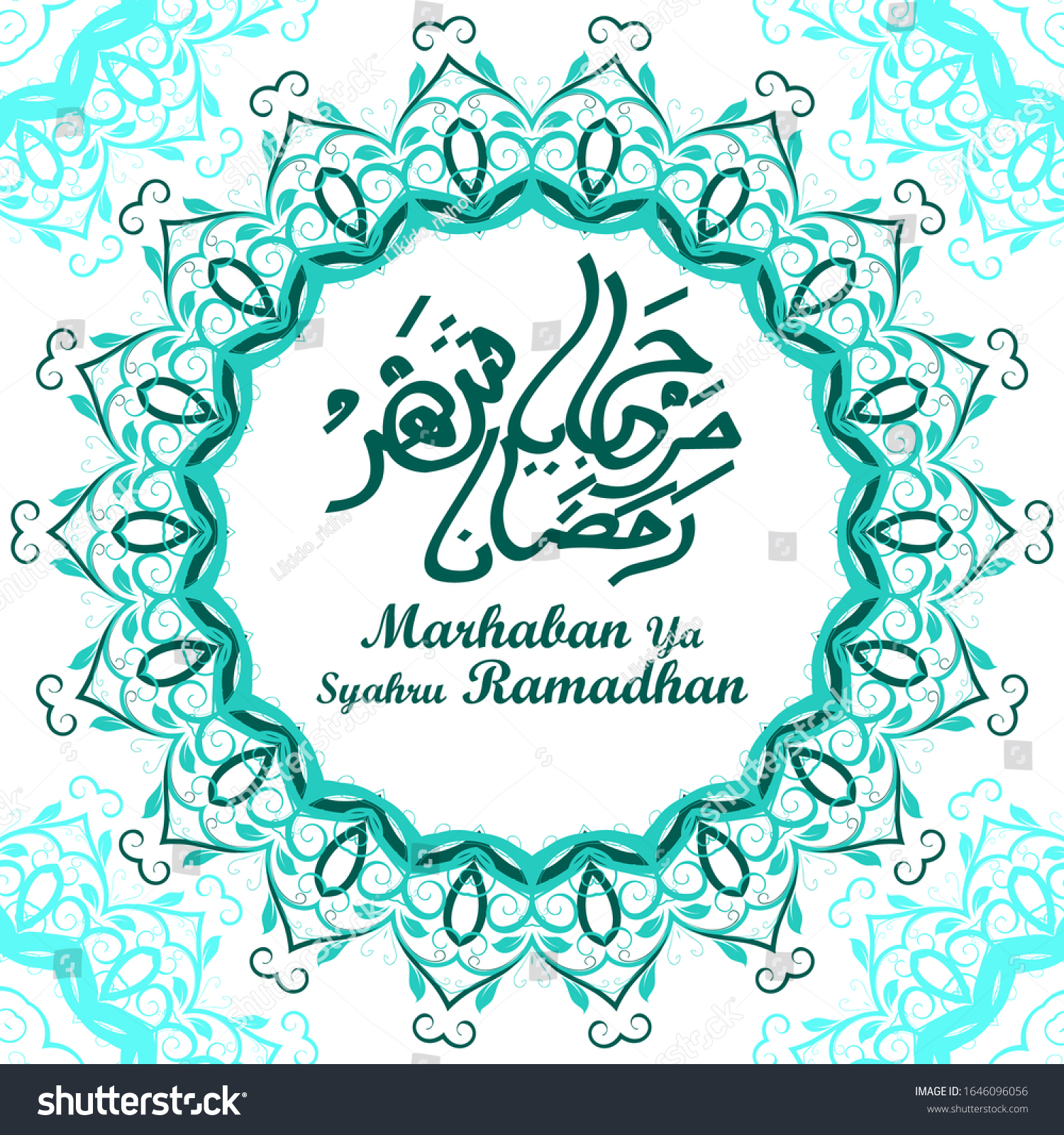 Detail Marhaban Ya Ramadhan Arabic Nomer 5