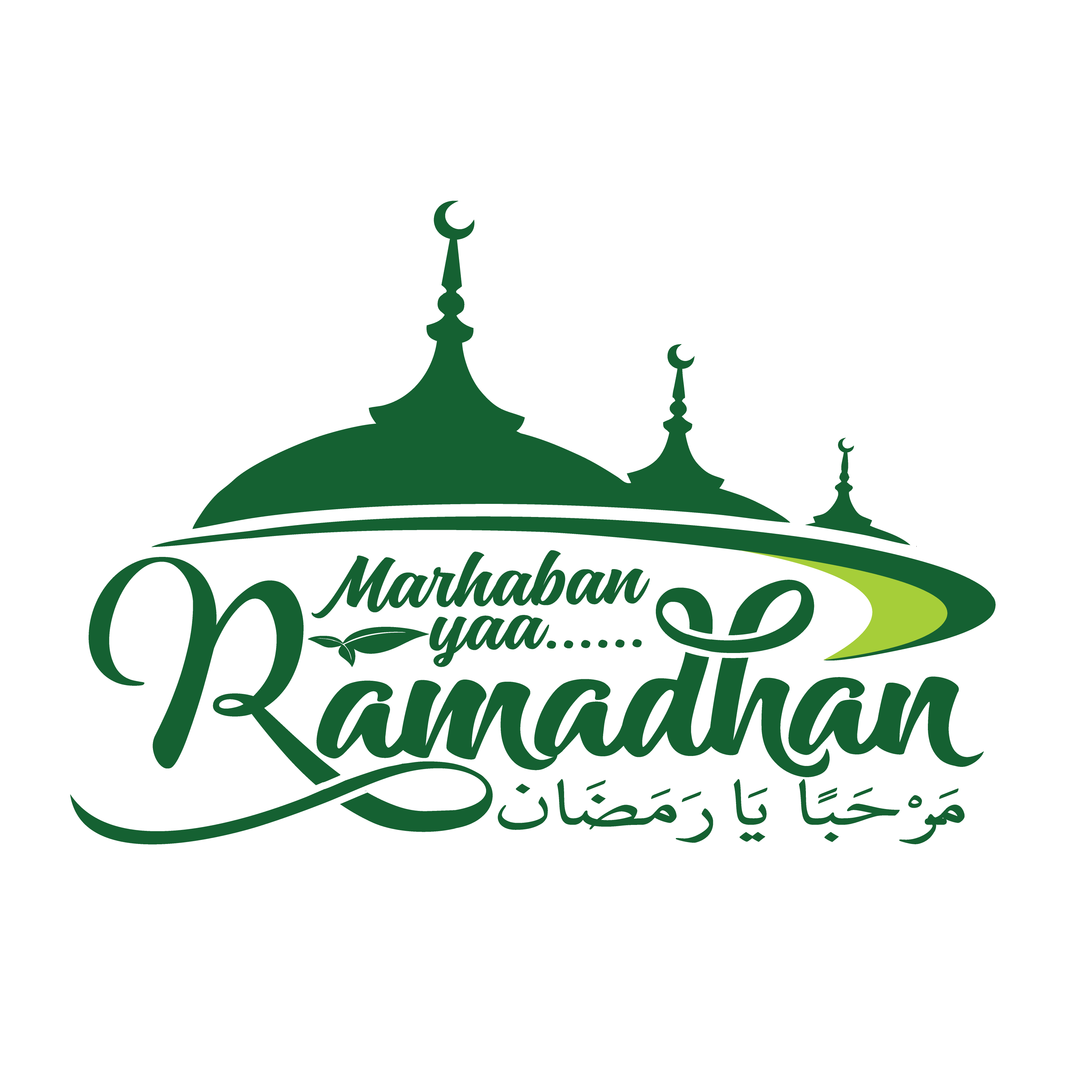 Marhaban Ya Ramadhan Bahasa Arab - 47+ Koleksi Gambar