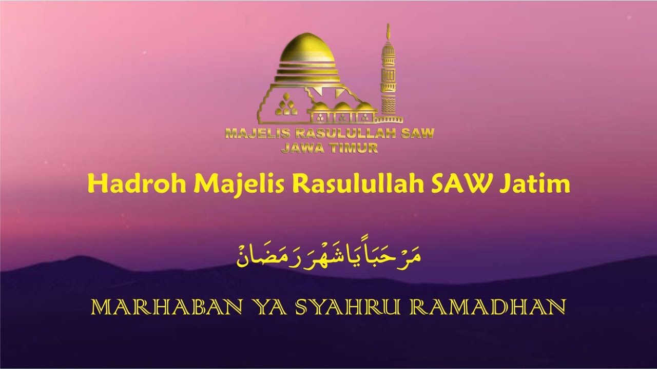 Detail Marhaban Ya Ramadhan Bahasa Arab Nomer 28