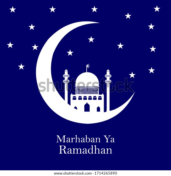Detail Marhaban Ya Ramadhan Foto Nomer 33