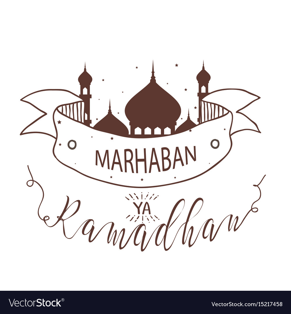 Detail Marhaban Ya Ramadhan Gambar Nomer 5