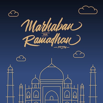 Detail Marhaban Ya Ramadhan Gambar Nomer 52