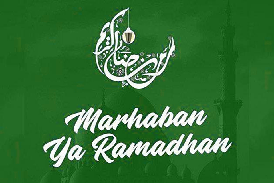 Detail Marhaban Ya Ramadhan Png Nomer 47