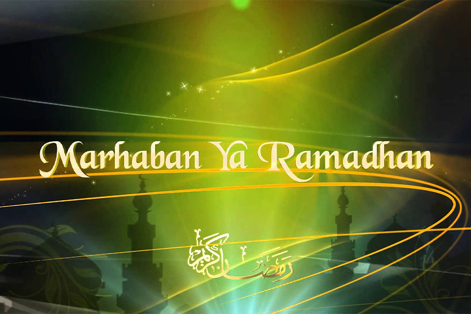 Detail Marhaban Ya Ramadhan Tulisan Nomer 29