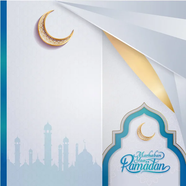 Detail Marhaban Ya Ramadhan Wallpaper Nomer 33