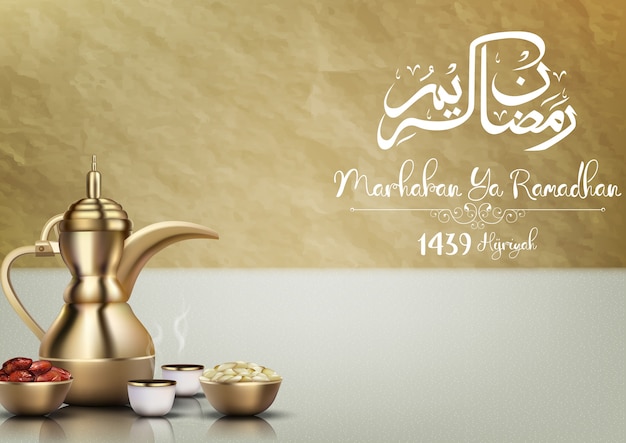 Detail Marhaban Ya Ramadhan Wallpaper Nomer 39