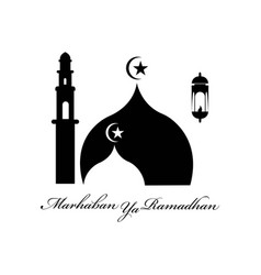 Detail Marhaban Ya Ramadhan Wallpaper Nomer 41