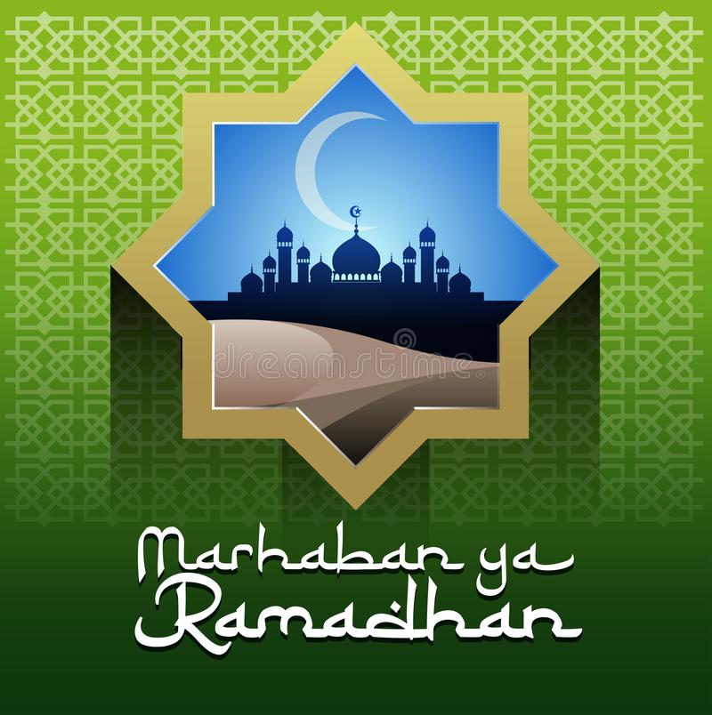 Detail Marhaban Ya Ramadhan Wallpaper Nomer 8