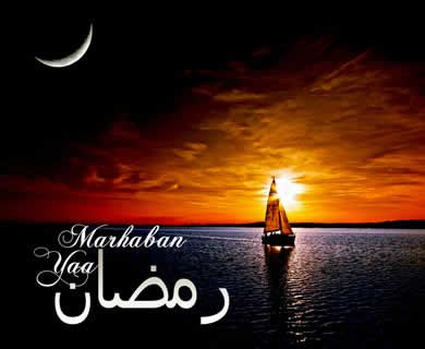 Marhaban Ya Ramadhan Wallpaper Hd - KibrisPDR